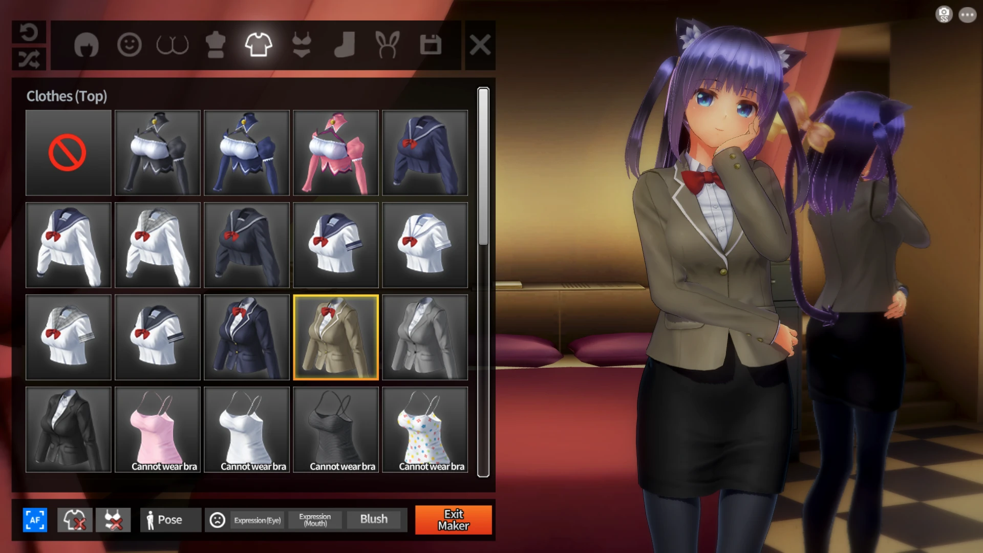 Insult Order screenshot 7